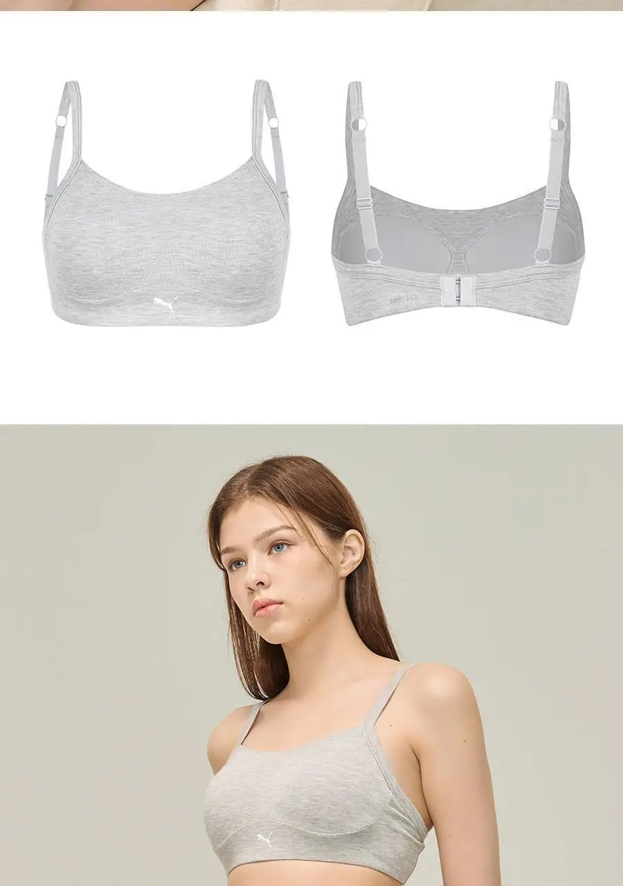 [푸마] 소프트 애착 모달 브라탑 4PACK 상세페이지 67